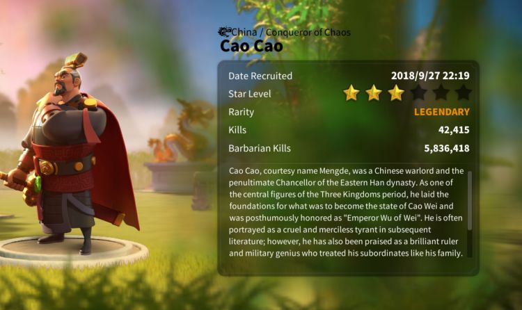 cao cao details