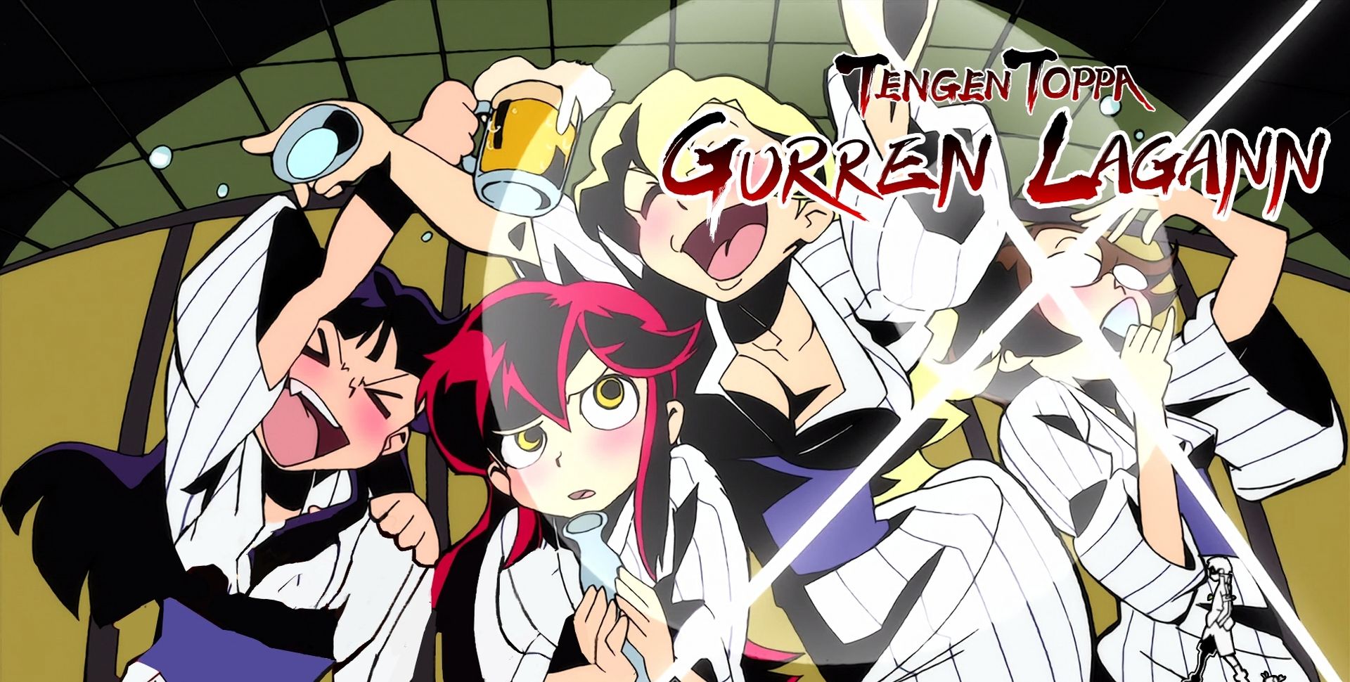 Tengen Toppa Gurren Lagann EN Gunmen Tier List