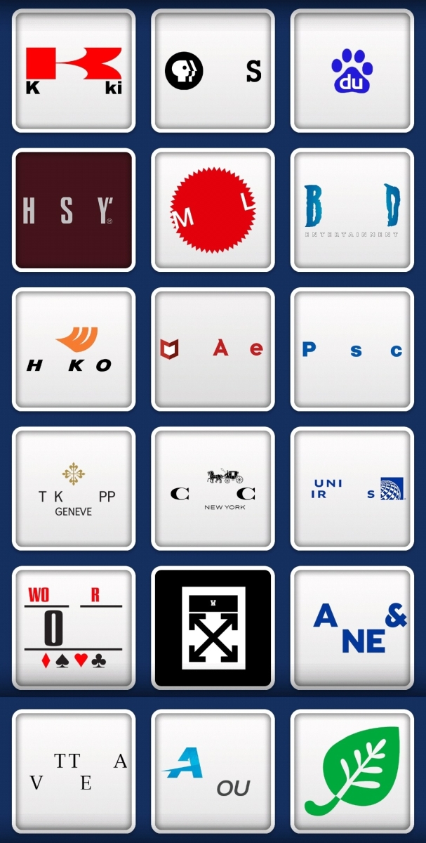 Logo Quiz – World Trivia Game Answers Level 21 – Level 25