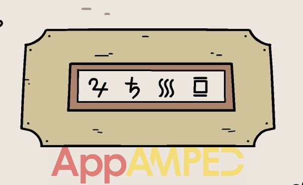 Beyond the Room Walkthrough Abandoned Building Train Symbols