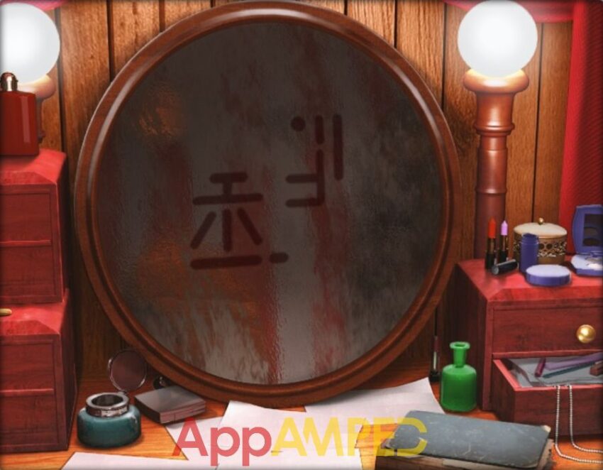 Artifact Seekers - Circus Arena - Changing Room Mirror