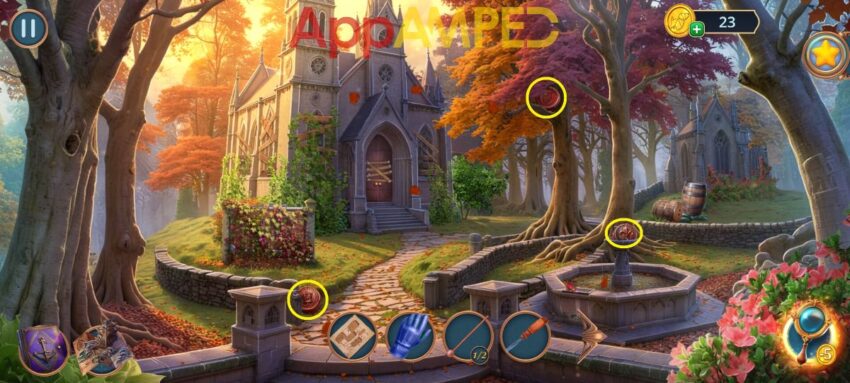 Detective Club 2 Gallery of Shadows - Outside Chapel