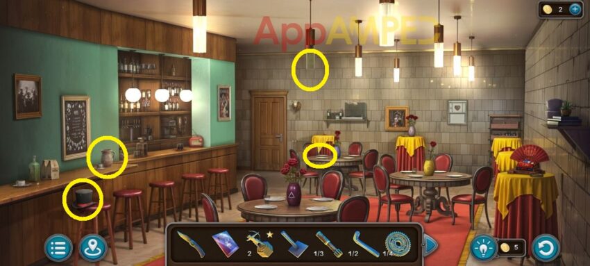 Artifact Seeker - Haunted Theatre - Restaurant