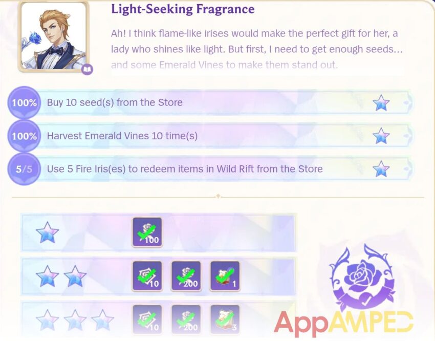 Wild Rift - Cultivate Your Romance Light-Seeking Fragrance - Ezreal