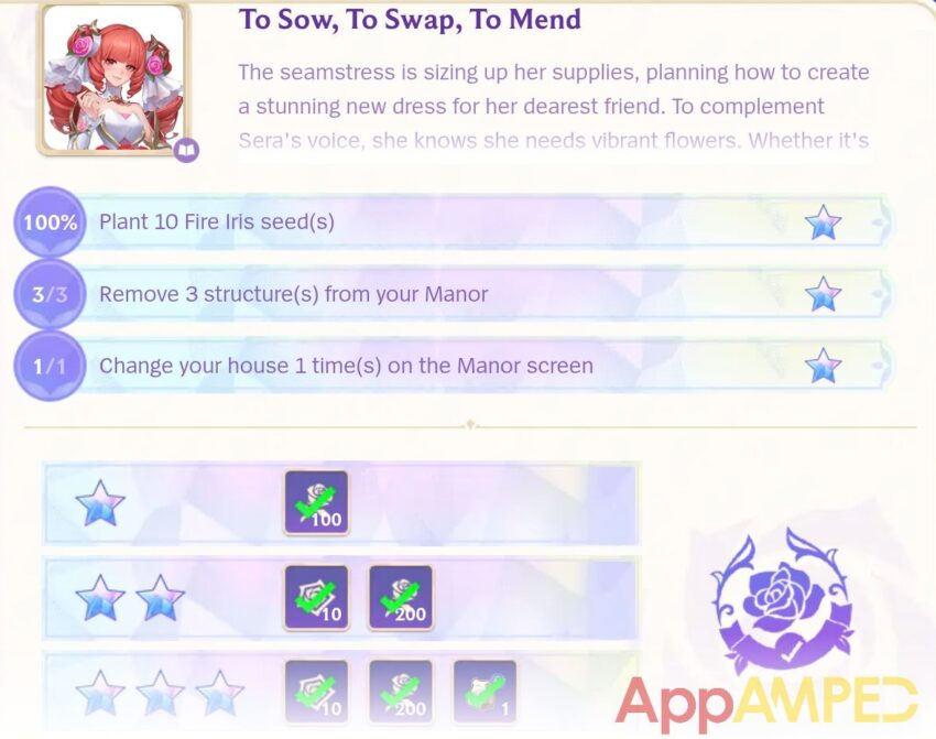 Wild Rift - Cultivate Your Romance To Sow, To Swap, To Mend - Gwen